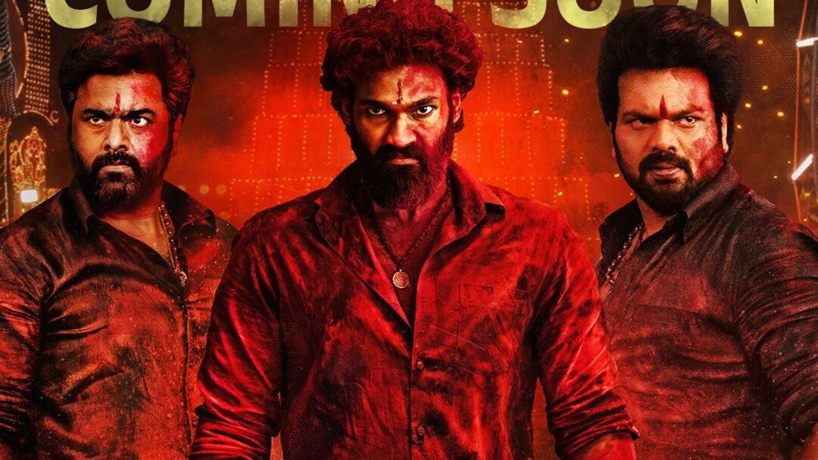 అఫీషియల్.. ముగ్గురు హీరోల మూవీ భైరవం ఓటీటీలోకి వచ్చేది ఆ రోజే.. స్ట్రీమింగ్ ఎక్కడంటే?