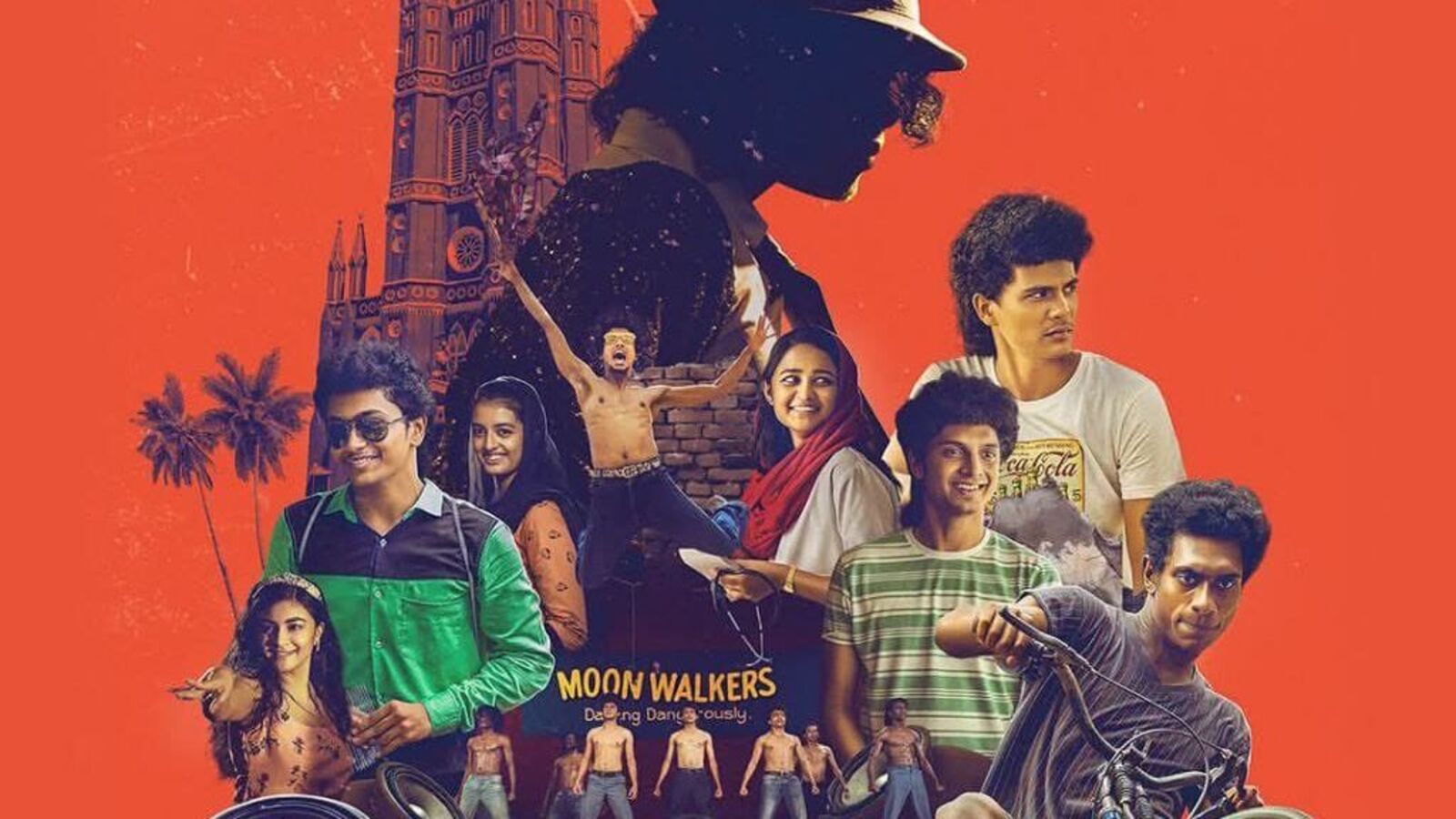 మీరు బ్రేక్ డ్యాన్స్ లవర్సా.. అయితే ఇవాళ ఓటీటీలోకి తెలుగులోనూ వచ్చిన ఈ మలయాళం మూవీ మిస్ కావద్దు.. క్లైమ్యాక్స్ మరో రేంజ్