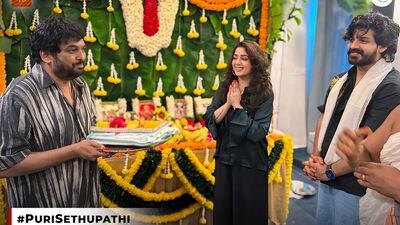 <p>ఈ సినిమాలో విజయ్ సేతుపతి హీరోగా, సంయుక్త మీనన్ హీరోయిన్ గా నటిస్తున్నారు. టబు, విజయ్ కుమార్ కీ రోల్స్ ప్లే చేస్తున్నారు. ఛార్మి కౌర్ సమర్ఫణలో పూరి జగన్నాథ్, జేబీ నారాయణరావు ఈ మూవీని నిర్మిస్తున్నారు. </p> (x/PuriConnects) <p>ఈ సినిమాలో విజయ్ సేతుపతి హీరోగా, సంయుక్త మీనన్ హీరోయిన్ గా నటిస్తున్నారు. టబు, విజయ్ కుమార్ కీ రోల్స్ ప్లే చేస్తున్నారు. ఛార్మి కౌర్ సమర్ఫణలో పూరి జగన్నాథ్, జేబీ నారాయణరావు ఈ మూవీని నిర్మిస్తున్నారు. </p> (x/PuriConnects)