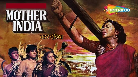 మదర్ ఇండియా - 1957లో వచ్చిన 'మదర్ ఇండియా' కూడా ఆస్కార్ కు నామినేట్ అయింది. నర్గీస్, సునీల్ దత్ జంటగా నటించిన ఈ చిత్రం టాప్ 5లో చోటు దక్కించుకుంది.