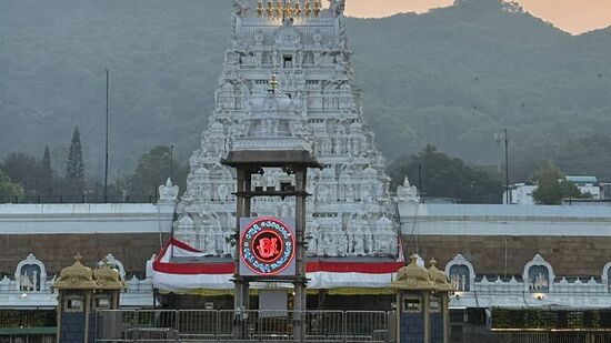 ఈ పోస్టులను కాంట్రాక్ట్ విధానంలో భర్తీ చేస్తారు. పుడ్ టెక్నాలజీ లేదా సంబంధిత విభాగంలో డిగ్రీ ఉండాలి. పని చేసిన అనుభవం ఉండాలి. దరఖాస్తు చేసుకునే అభ్యర్థుల వయసు 42 ఏళ్లలోపు ఉండాలి.