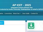 ఏపీ ఐసెట్ - 2025 కౌన్సెలింగ్