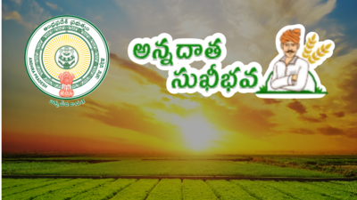 <div><p>ఆంధ్రప్రదేశ్ ప్రభుత్వం పీఎం కిసాన్ తో కలిపి అన్నదాత సుఖీభవ పథకాన్ని అమలు చేస్తుంది. ఈ పథకం కింద ఏడాది మూడు విడతల్లో రూ. 20 వేలు రైతుల ఖాతాల్లో జమ చేయనున్నట్లు ప్రకటించింది. పీఎం కిసాన్ పథకం కింద కేంద్ర ప్రభుత్వం ఏడాది మూడు విడతల్లో రైతుల ఖాతాల్లో రూ.6 వేలు జమ చేస్తుంది. అన్నదాత సుఖీభవ పథకం కింద మిగిలిన రూ.14 వేలు రైతులకు పెట్టుబడి సాయంగా అందిస్తారు. అంటే ప్రతి విడతలో రైతులకు రూ.6500 జమ చేయనున్నారు.</p></div> <div><p>ఆంధ్రప్రదేశ్ ప్రభుత్వం పీఎం కిసాన్ తో కలిపి అన్నదాత సుఖీభవ పథకాన్ని అమలు చేస్తుంది. ఈ పథకం కింద ఏడాది మూడు విడతల్లో రూ. 20 వేలు రైతుల ఖాతాల్లో జమ చేయనున్నట్లు ప్రకటించింది. పీఎం కిసాన్ పథకం కింద కేంద్ర ప్రభుత్వం ఏడాది మూడు విడతల్లో రైతుల ఖాతాల్లో రూ.6 వేలు జమ చేస్తుంది. అన్నదాత సుఖీభవ పథకం కింద మిగిలిన రూ.14 వేలు రైతులకు పెట్టుబడి సాయంగా అందిస్తారు. అంటే ప్రతి విడతలో రైతులకు రూ.6500 జమ చేయనున్నారు.</p></div>