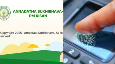 <p>అన్నదాత సుఖీభవ స్కీమ్ స్టేటస్ కేవలం వెబ్ సైట్ లోనే కాకుండా…. మనమిత్ర వాట్సాప్ నెంబర్ ద్వారా కూడా సులుభంగా తెలుసుకోవచ్చని అధికారులు తాజాగా ప్రకటించారు. ఫలితంగా ఫోన్ లోనే మీ వివరాలను తెలుసుకునే అవకాశం ఉంటుంది.</p> <p>అన్నదాత సుఖీభవ స్కీమ్ స్టేటస్ కేవలం వెబ్ సైట్ లోనే కాకుండా…. మనమిత్ర వాట్సాప్ నెంబర్ ద్వారా కూడా సులుభంగా తెలుసుకోవచ్చని అధికారులు తాజాగా ప్రకటించారు. ఫలితంగా ఫోన్ లోనే మీ వివరాలను తెలుసుకునే అవకాశం ఉంటుంది.</p>