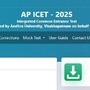 ఏపీ ఐసెట్ - 2025 కౌన్సెలింగ్