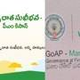 <div><p>అన్నదాత సుఖీభవ స్కీమ్ నిధుల విడుదలకు ఏపీ సర్కార్ రంగం సిద్ధం చేసింది.  ఇప్పటికే అర్హుల జాబితాను అందుబాటులోకి తీసుకువచ్చింది. అయితే ఇప్పటికే ఈ వివరాలను అన్నదాత సుఖీభవ స్కీమ్ అధికారిక పోర్టల్ నే కనిపించేవి.అయితే తాజాగా అధికారులు మరో కీలక ప్రకటన చేశారు. </p></div>