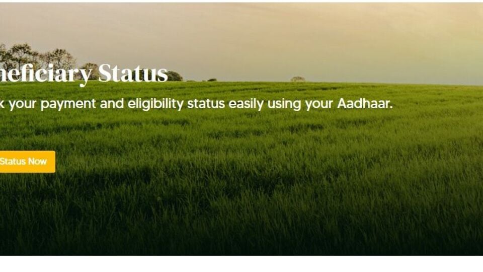 <div><p>అర్హత ఉన్న రైతుల జాబితాను సంబంధిత రైతుసేవా కేంద్రంలో అందుబాటులో ఉంచినట్లు వ్యవసాయశాఖ తాజాగా వెల్లడించింది.అనర్హులైన రైతులు అర్జీలను పెట్టుకోవాలని… ఆలస్యం చేయవద్దని పేర్కొంది. అర్హుల జాబితాలో పేర్లు లేని రైతులు వెంటనే….రైతు సేవా కేంద్రాన్ని సందర్శించాలని సూచించింది. అర్జీతో పాటు తగిన పత్రాలను సమర్పించాలని పేర్కొంది.</p></div>