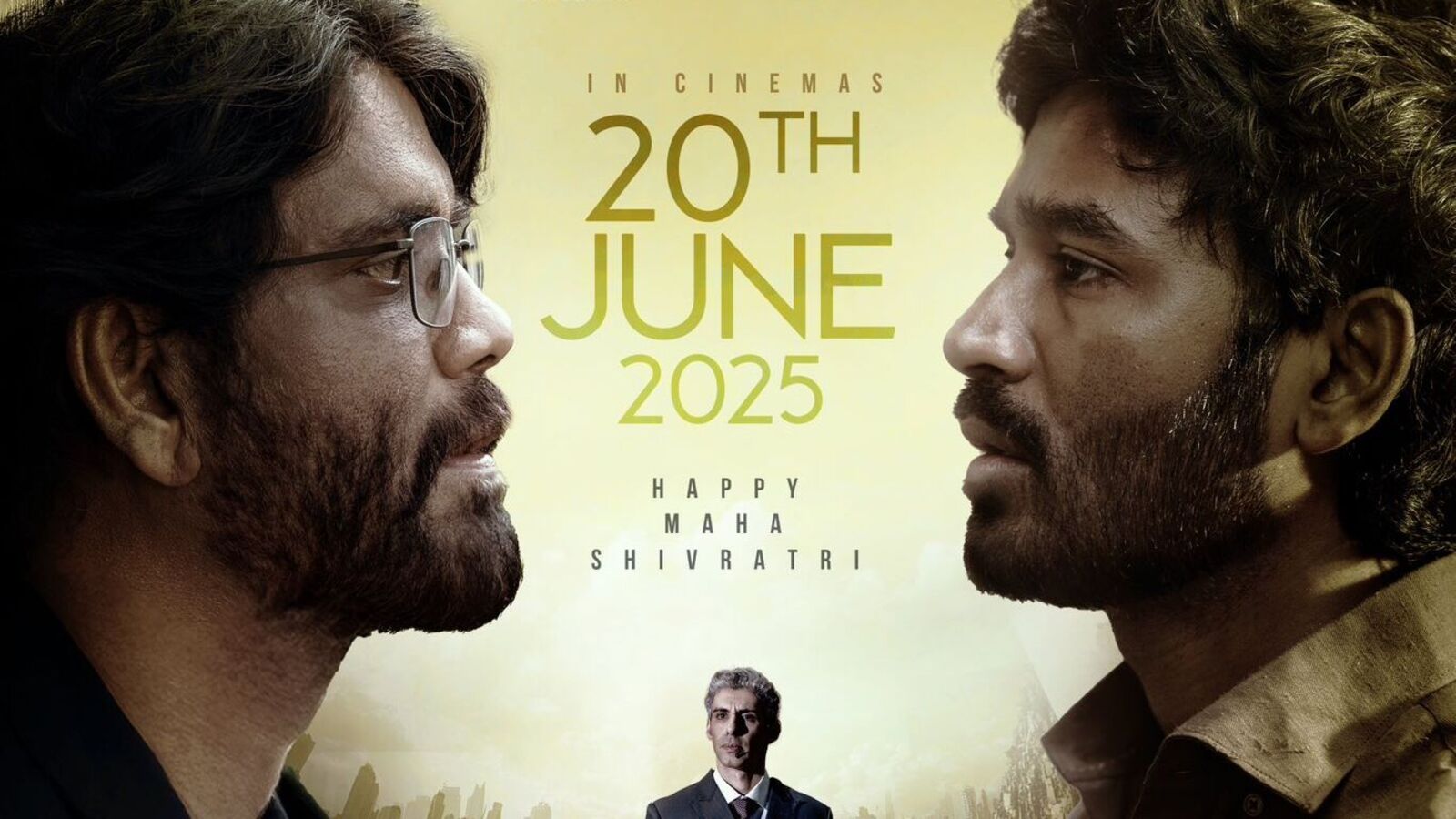 ఓటీటీలోకి కుబేర.. కోట్లు కొల్లగొట్టిన మూవీ స్ట్రీమింగ్ డేట్ పై లేటెస్ట్ బజ్.. డిజిటల్ రిలీజ్ ఎప్పుడంటే?