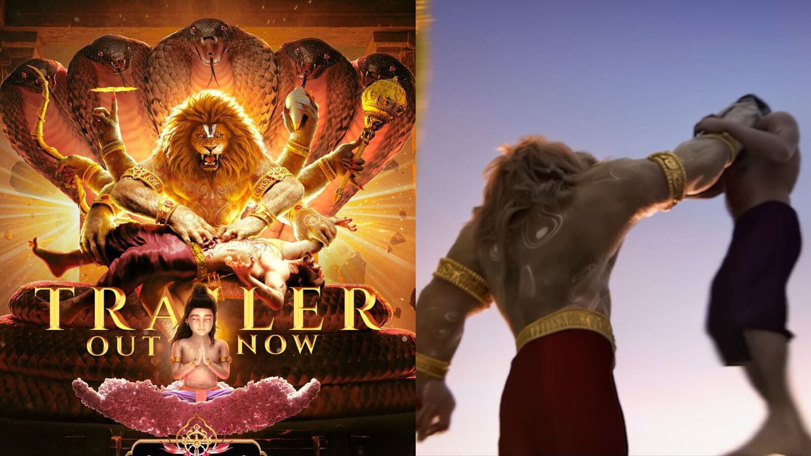 మహావతార్ నరసింహ ట్రైలర్ రిలీజ్- బ్రహ్మదేవుడి వరం కోసం హిరణ్యకశిపుడి తపస్సుతో- గూస్‌బంప్స్ సీన్స్, అదిరిపోయిన విజువల్స్!