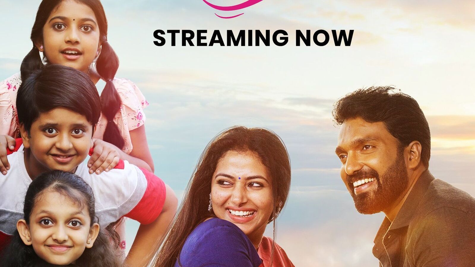 రెండేళ్ల తర్వాత తెలుగులో ఓటీటీలోకి వచ్చిన హిట్ మలయాళం కామెడీ ఫ్యామిలీ డ్రామా.. పాజిటివ్ రివ్యూలు