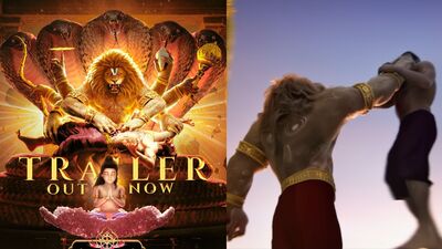 మహావతార్ నరసింహ ట్రైలర్ రిలీజ్- బ్రహ్మదేవుడి వరం కోసం హిరణ్యకశిపుడి తపస్సుతో- గూస్బంప్స్ సీన్స్, అదిరిపోయిన విజువల్స్! మహావతార్ నరసింహ ట్రైలర్ రిలీజ్- బ్రహ్మదేవుడి వరం కోసం హిరణ్యకశిపుడి తపస్సుతో- గూస్బంప్స్ సీన్స్, అదిరిపోయిన విజువల్స్!