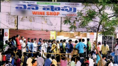 <p>గాంధీ నగర్, చిలకలగూడ, బేగంపేట్, గోపాల్ పురం, మహంకాళీ పోలీస్ స్టేషన్ పరిధిలోని అన్ని మద్యం దుకాణాలు మూసివేసి ఉంటాయని పోలీసులు ప్రకటించారు.<br> </p> 