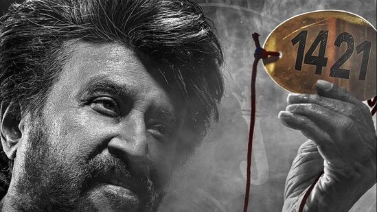 కూలీ - రజినీకాంత్ నటించిన 'కూలీ' ఈ ఏడాది మోస్ట్ అవైటెడ్ మూవీ. ఆగస్టు 14న థియేటర్లలో విడుదల కానుంది.