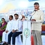 మెగా పేరెంట్ టీచర్ మీటింగ్‌లో సీఎం చంద్రబాబు