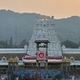 తిరుమల శ్రీవారి ఆలయం