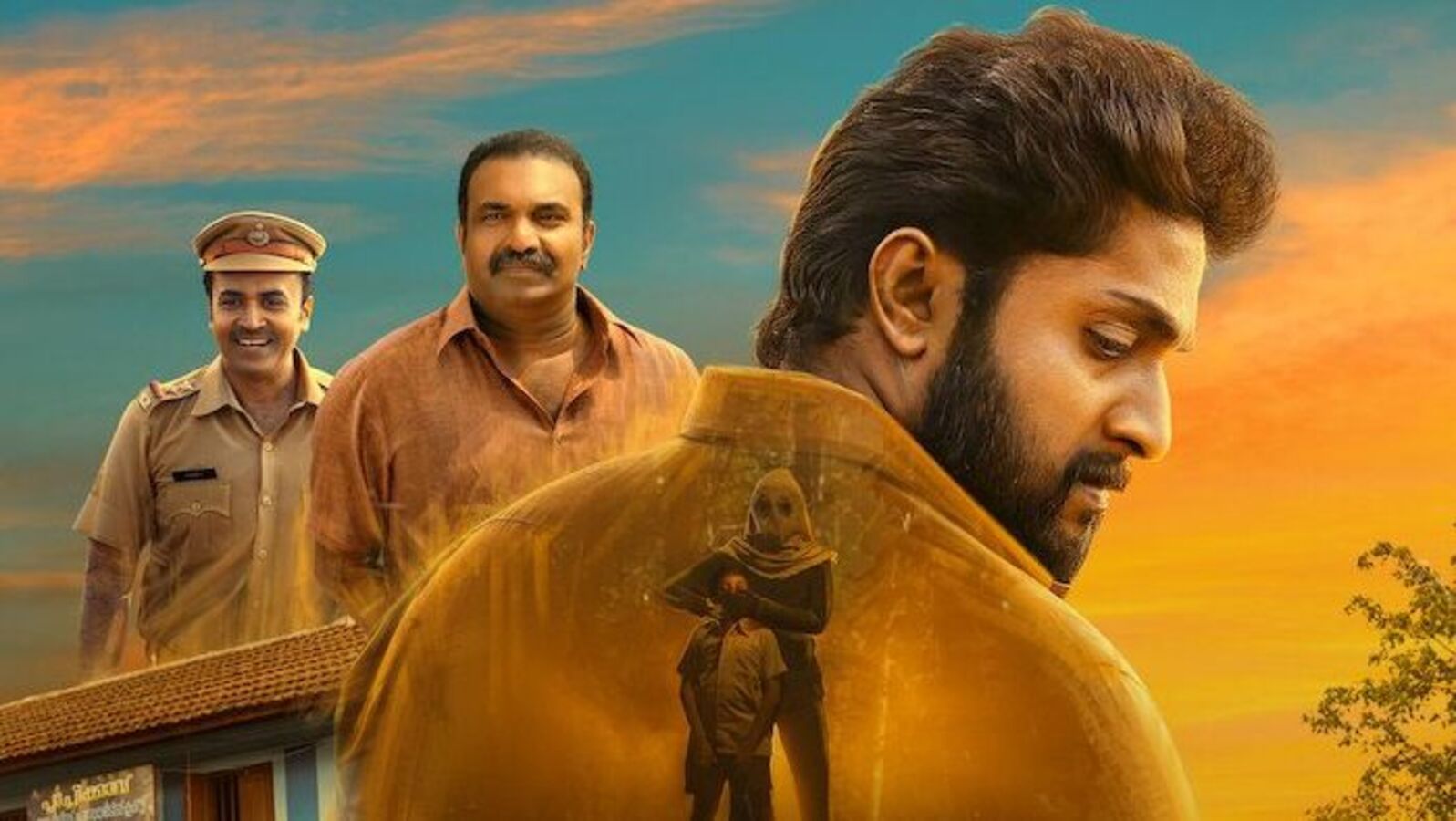 నేరాలు లేని గ్రామంలో హత్య జరిగితే.. ఓటీటీలోకి వచ్చేసిన మలయాళం మిస్టరీ థ్రిల్లర్.. నవ్విస్తూనే థ్రిల్ పంచే మూవీ