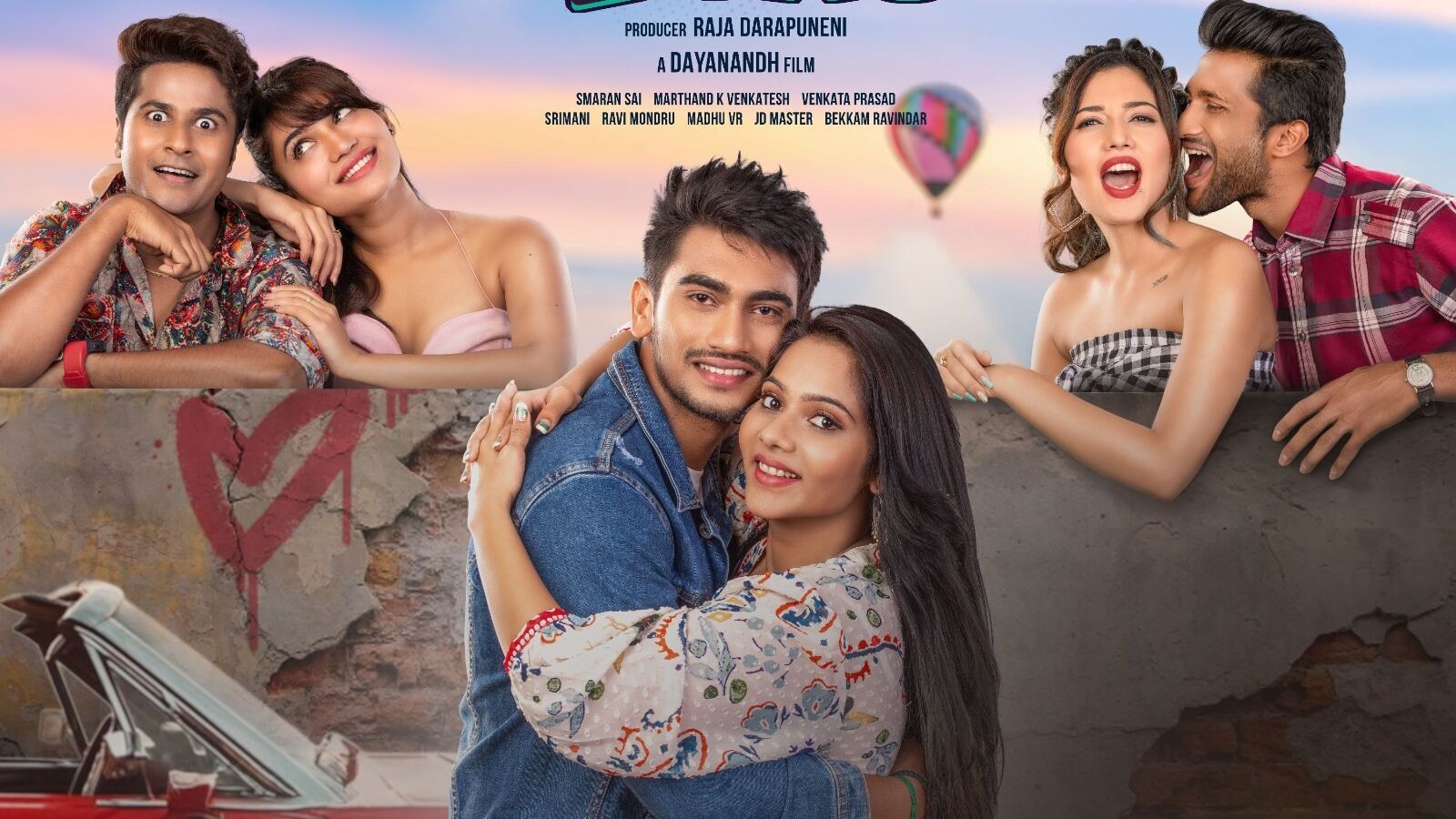 వర్జిన్ బాయ్స్ రివ్యూ - బిగ్‌బాస్ శ్రీహాన్ అడ‌ల్ట్ కామెడీ మూవీ ఎలా ఉందంటే?