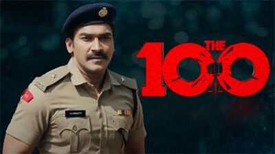 ది 100 రివ్యూ.. మొగలి రేకులు హీరో ఆర్కే సాగర్ పోలీస్గా రీ ఎంట్రీ ఇచ్చిన క్రైమ్ థ్రిల్లర్ మూవీ ఎలా ఉందంటే? ది 100 రివ్యూ.. మొగలి రేకులు హీరో ఆర్కే సాగర్ పోలీస్గా రీ ఎంట్రీ ఇచ్చిన క్రైమ్ థ్రిల్లర్ మూవీ ఎలా ఉందంటే?