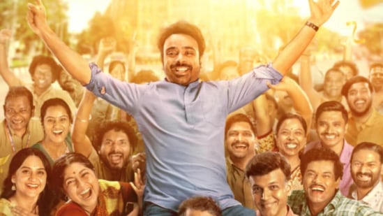 మరాఠీ చిత్రం ఆటా తమ్మయచ్ నయ్ ఈ జాబితాలో నాలుగో స్థానంలో ఉంది. ఈ సినిమాకు ఐఎండీబీ రేటింగ్ 9గా ఉంది. 