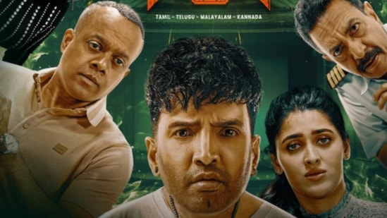 డెవిల్స్ డబుల్ నెక్ట్స్ లెవల్ - తమిళ భాషా చిత్రం డెవిల్స్ డబుల్ నెక్ట్స్ లెవల్ జాబితాలో 5వ స్థానంలో ఉంది. ఈ సినిమాకు ఐఎండీబీ రేటింగ్ 5.1గా ఉంది. 

