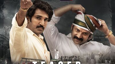 ఓటీటీలోకి వెబ్ సిరీస్ ఓటీటీలోకి వెబ్ సిరీస్