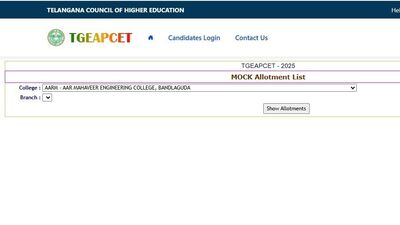 టీజీ ఈఏపీసెట్ కౌన్సెలింగ్ - మాక్ సీట్ల కేటాయింపు టీజీ ఈఏపీసెట్ కౌన్సెలింగ్ - మాక్ సీట్ల కేటాయింపు