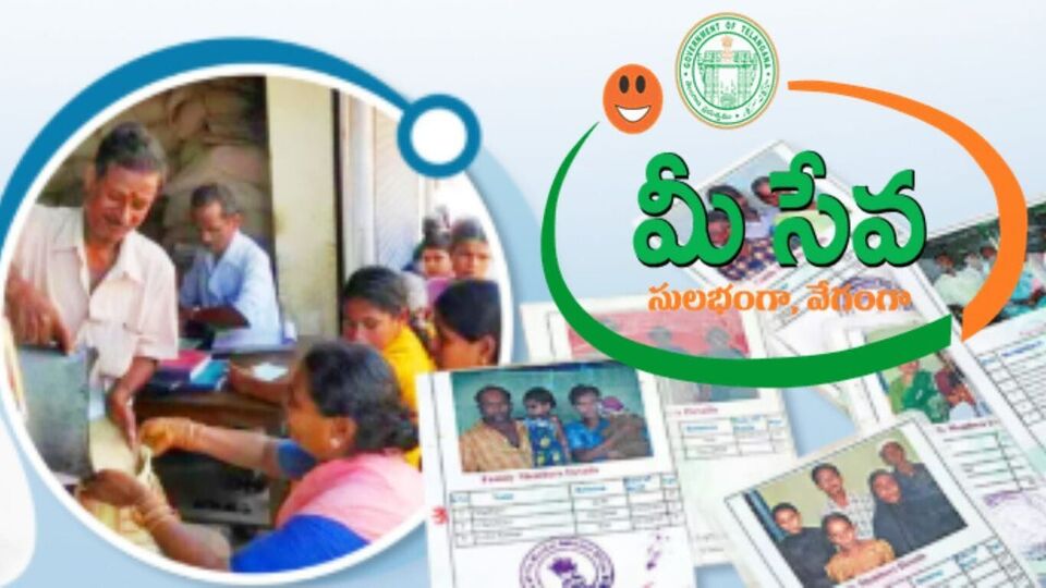 <p>జూలై 14వ తేదీన సూర్యాపేట జిల్లాలోని తుంగతుర్తి సభా వేదిక పై నుంచి సీఎం రేవంత్ చేతుల మీదుగా రేషన్ కార్డుల పంపిణీ కార్యక్రమం ప్రారంభం కానుంది. రాష్ట్ర వ్యాప్తంగా దాదాపు 5 లక్షల కొత్త రేషన్ కార్డులు ఇస్తున్నట్లు ఉత్తమ్ ప్రకటించారు. అలాగే ప్రస్తుత కార్డులలో కుటుంబ సభ్యులను కూడా చేర్చుతున్నట్లు తెలిపారు. </p>