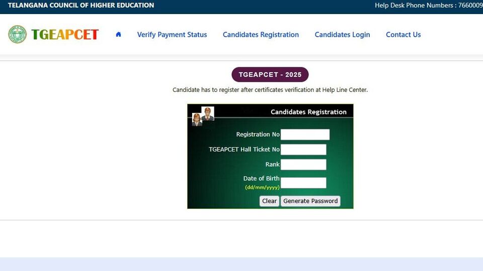 <p>ఆ తర్వాత ప్రాధాన్యతలను మార్చుకునే అవకాశం కల్పిస్తారు. అంటే జూలై 14వ తేదీ నుంచి 15వ తేదీ వరకు మార్పులు చేర్పులకు అవకాశం ఉంటుంది. జూలై 18వ తేదీన ఫస్ట్ ఫేజ్ సీట్లను(తుది) కేటాయిస్తారు.</p>
