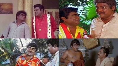 పాత సినిమాల్లోని కోట శ్రీనివాస రావు, బాబు మోహన్ స్టిల్స్ (x) పాత సినిమాల్లోని కోట శ్రీనివాస రావు, బాబు మోహన్ స్టిల్స్ (x)