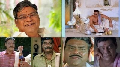<p>నాలుగు దశాబ్దాల పాటు 750కిపైగా సినిమాల్లో నటించిన కోట శ్రీనివాసరావు ఎన్నో విలక్షణ పాత్రలు చేశారు. అలాంటి దిగ్గజ నటుడి మరణం పట్ల సినీ సెలబ్రిటీలు సంతాపం తెలియజేస్తున్నారు. </p> <p>నాలుగు దశాబ్దాల పాటు 750కిపైగా సినిమాల్లో నటించిన కోట శ్రీనివాసరావు ఎన్నో విలక్షణ పాత్రలు చేశారు. అలాంటి దిగ్గజ నటుడి మరణం పట్ల సినీ సెలబ్రిటీలు సంతాపం తెలియజేస్తున్నారు. </p>