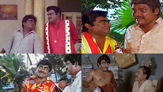 పాత సినిమాల్లోని కోట శ్రీనివాస రావు, బాబు మోహన్ స్టిల్స్