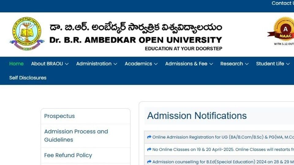 <p>ఆన్ లైన్ లో దరఖాస్తు చేసుకునే సమయంలో స్టడీ సెంటర్లను జాగ్రత్తగా ఎంచుకోవాలి. మీకు దగ్గరగా, అనుకూలంగా ఉండే ప్రాంతాల వివరాలను వెబ్ సైట్ లో చూడొచ్చు. </p>