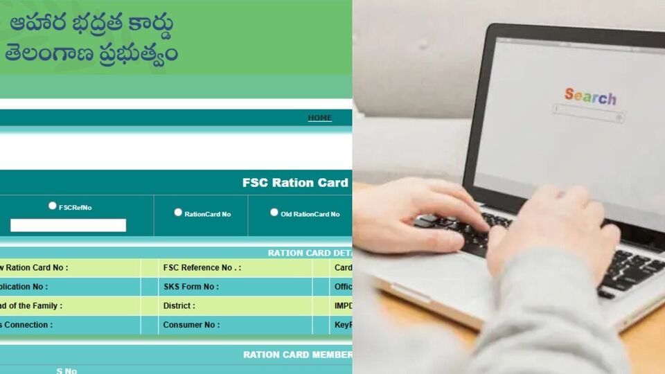 <p>తెలంగాణలో కొత్త రేషన్ కార్డుల కోసం దరఖాస్తు చేసుకున్న వారికి ప్రభుత్వం గుడ్ న్యూస్ చెప్పింది. జూలై 14వ తేదీ నుంచి కార్డుల పంపిణీ ప్రారంభం కానుంది. తుంగతుర్తిలో జరిగే సభలో సీఎం రేవంత్ రెడ్డి చేతుల మీదుగా ఈ కార్యక్రమాన్ని ప్రారంభించనున్నారు. </p>