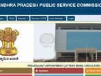 అటవీ శాఖలో ఉద్యోగాలకు నోటిఫికేషన్ విడుదల చేసిన ఏపీపీఎస్సీ
