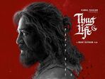 <p>ఓటీటీల్లో గతవారం ఎక్కువ మంది చూసిన సినిమాగా థగ్ లైఫ్ నిలవడం విశేషం. నెట్‌ఫ్లిక్స్ లో స్ట్రీమింగ్ అవుతున్న ఈ మూవీకి 3.3 మిలియన్ వ్యూస్ వచ్చాయి.</p>