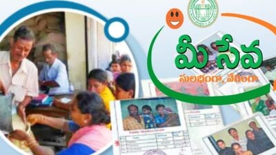<p>తెలంగాణ ప్రజలకు గుడ్ న్యూస్ వచ్చేసింది. నూతన రేషన్ కార్డుల పంపిణీకి ఇవాళ్టి(జూలై) నుంచి శ్రీకారం చుట్టనుంది. ఇవాళ సూర్యాపేట జిల్లా తుంగతుర్తి నియోజక వర్గంలోని తిరుమలగిరి లో సీఎం రేవంత్రెడ్డి రేషన్కార్డుల పంపిణీ కార్యక్రమాన్ని ప్రారంభించనున్నారు. </p> <p>తెలంగాణ ప్రజలకు గుడ్ న్యూస్ వచ్చేసింది. నూతన రేషన్ కార్డుల పంపిణీకి ఇవాళ్టి(జూలై) నుంచి శ్రీకారం చుట్టనుంది. ఇవాళ సూర్యాపేట జిల్లా తుంగతుర్తి నియోజక వర్గంలోని తిరుమలగిరి లో సీఎం రేవంత్రెడ్డి రేషన్కార్డుల పంపిణీ కార్యక్రమాన్ని ప్రారంభించనున్నారు. </p>