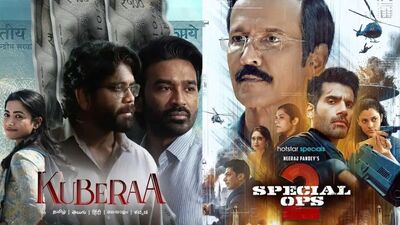ఈవారం ఓటీటీల్లో మిస్ కాకుండా చూడాల్సిన టాప్ 5 సినిమాలు, వెబ్ సిరీస్ ఇవే.. ఓ తెలుగు బ్లాక్బస్టర్ మూవీ కూడా.. ఈవారం ఓటీటీల్లో మిస్ కాకుండా చూడాల్సిన టాప్ 5 సినిమాలు, వెబ్ సిరీస్ ఇవే.. ఓ తెలుగు బ్లాక్బస్టర్ మూవీ కూడా..