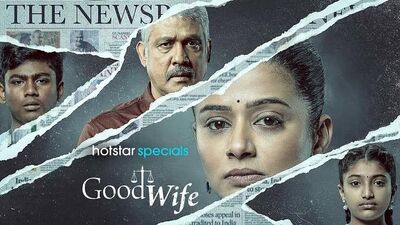 <p>ప్రియమణి నటించిన ది గుడ్ వైఫ్ వెబ్ సిరీస్ 1.5 మిలియన్ల వ్యూస్ తో ఐదో స్థానంలో ఉంది. జియోహాట్‌స్టార్ లో స్ట్రీమింగ్ అవుతోంది.</p> 