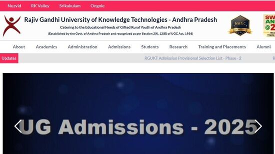 ట్రిపుల్‌ఐటీ రెండో విడత కౌన్సెలింగ్‌