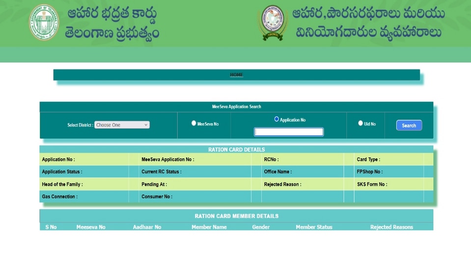 <p>బీపీఎల్( దారిద్య్ర రేఖకు దిగువ) కుటుంబాలకు మూడు రంగులతో ఉన్న కార్డును అందజేస్తారు. ఏపీఎల్ కుటుంబాలకు పచ్చ కార్డును పంపిణీ చేయనున్నట్లు ప్రభుత్వం ప్రకటించిన సంగతి తెలిసిందే. </p>