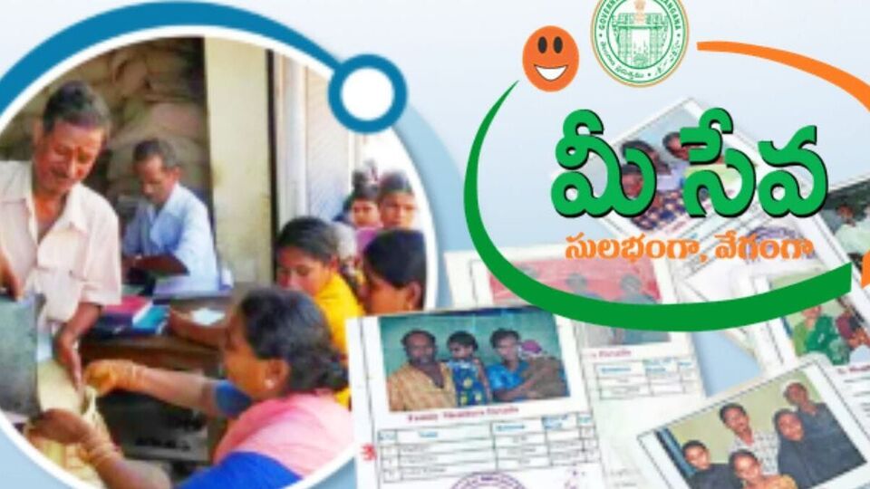 <p>తెలంగాణ ప్రజలకు గుడ్ న్యూస్ వచ్చేసింది. నూతన రేషన్ కార్డుల పంపిణీకి ఇవాళ్టి(జూలై) నుంచి శ్రీకారం చుట్టనుంది. ఇవాళ సూర్యాపేట జిల్లా తుంగతుర్తి నియోజక వర్గంలోని తిరుమలగిరి లో సీఎం రేవంత్‌‌రెడ్డి రేషన్​కార్డుల పంపిణీ కార్యక్రమాన్ని ప్రారంభించనున్నారు. </p>