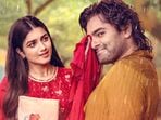 రామ్ పోతినేని సినిమాకు ఓటీటీ డీల్.. ఏ ప్లాట్‍ఫామ్ తీసుకుందంటే..