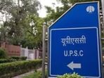 యూపీఎస్సీ మెయిన్స్​ 2025 షెడ్యూల్​..