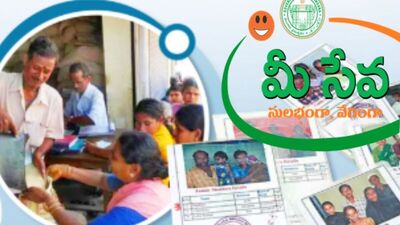 <p>కొత్త రేషన్ కార్డుల కోసం మీసేవా కేంద్రాల వద్దకు వెళ్లే వారు… అక్కడ అందుబాటులో ఉండే మీసేవా దరఖాస్తు ఫామ్ ను నింపాల్సి ఉంటుంది. అంతేకాకుండా దరఖాస్తుదారుడి ఆధార్ కార్డుతో పాటు నివాసపత్రాల(అడ్రస్ ఫ్రూప్ )ను సమర్పించాల్సి ఉంటుంది. </p> <p>కొత్త రేషన్ కార్డుల కోసం మీసేవా కేంద్రాల వద్దకు వెళ్లే వారు… అక్కడ అందుబాటులో ఉండే మీసేవా దరఖాస్తు ఫామ్ ను నింపాల్సి ఉంటుంది. అంతేకాకుండా దరఖాస్తుదారుడి ఆధార్ కార్డుతో పాటు నివాసపత్రాల(అడ్రస్ ఫ్రూప్ )ను సమర్పించాల్సి ఉంటుంది. </p>