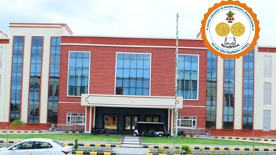 ఏపీ సెంట్రల్ యూనివర్సిటీలో నాన్ టీచింగ్ పోస్టులు