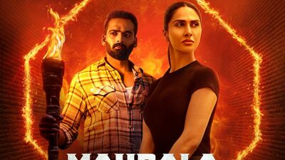 నెట్ఫ్లిక్స్లోకి మరో మిస్టరీ థ్రిల్లర్ వెబ్ సిరీస్.. ట్రైలర్ రిలీజ్.. స్ట్రీమింగ్ డేట్ ఇదే.. నెట్ఫ్లిక్స్లోకి మరో మిస్టరీ థ్రిల్లర్ వెబ్ సిరీస్.. ట్రైలర్ రిలీజ్.. స్ట్రీమింగ్ డేట్ ఇదే..
