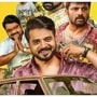 ప‌ట్ట‌ప‌గ‌లు ఓటీటీ