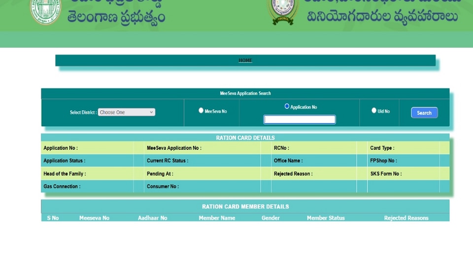 <p>దరఖాస్తుదారుడి పత్రాలను పీడీఎఫ్ రూపంలో ఆన్ లైన్ లో అప్ లోడ్ చేయాల్సి ఉంటుంది. ఈ పత్రాలు లేకుండా కొత్త రేషన్ కార్డుతో పాటు పాత కార్డుల్లో మార్పులు చేసుకోవడానికి వీలు ఉండదు. సరైన పత్రాలు సమర్పించకుంటే… తిరస్కరణకు గురయ్యే అవకాశం ఉంటుంది. కాబట్టి పూర్తి వివరాలను సమర్పించాలి.</p>