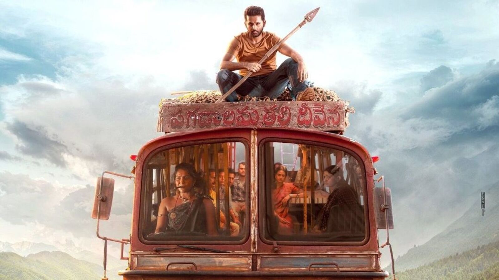 నెట్‌ఫ్లిక్స్‌లోకి నితిన్ తమ్ముడు.. స్ట్రీమింగ్ డేట్ ఇదే అంటూ బజ్.. నెల రోజుల్లోపే..