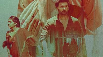 తెలుగులో ఓటీటీలోకి వస్తున్న సూపర్ హిట్ తమిళ క్రైమ్ థ్రిల్లర్ మూవీ.. ఐఎండీబీలో 7.9 రేటింగ్..